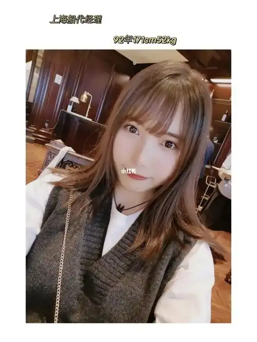 上海单身| 92年单身小姐姐,元气女朋友