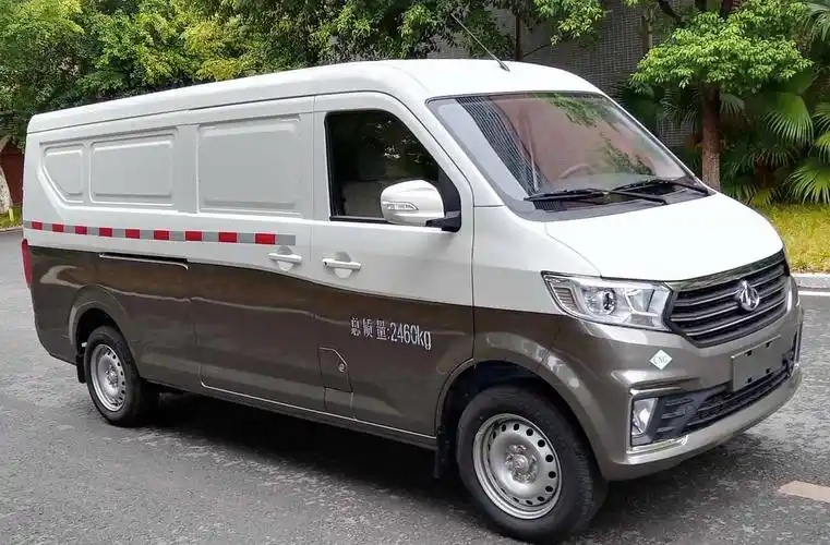 重庆长安汽车股份有限公司