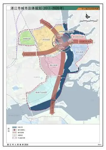 湛江市城市总体规划20112020年批后公告