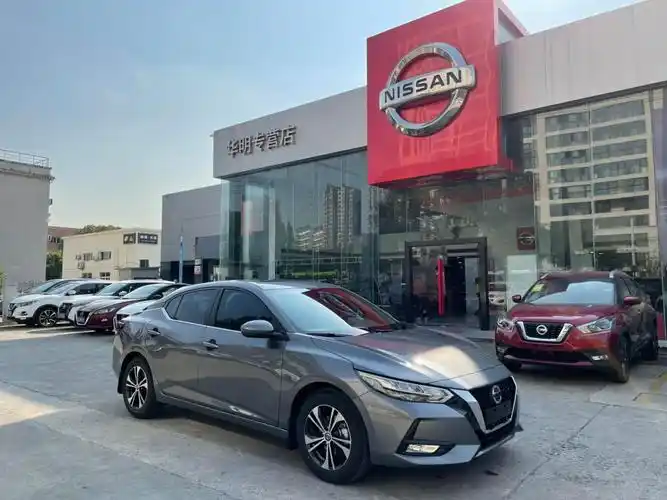 入手2022款十四代轩逸悦享版钨钢灰_轩逸车友圈_懂车帝