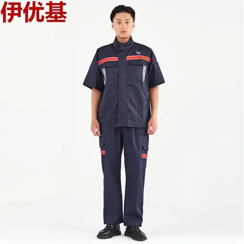 五菱汽车4s店短工作服售后工装套装车间维修技师汽修维修服短袖套装有