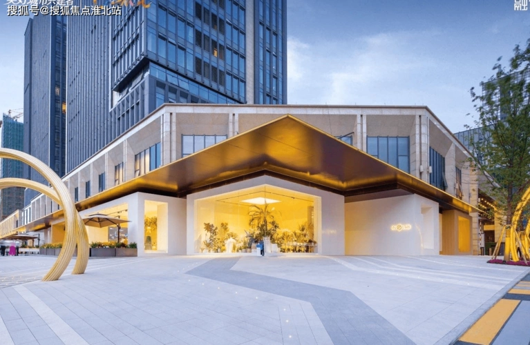 杭州拱墅【融创运河印】—获得与本资讯相关的一对一贵宾服务—座