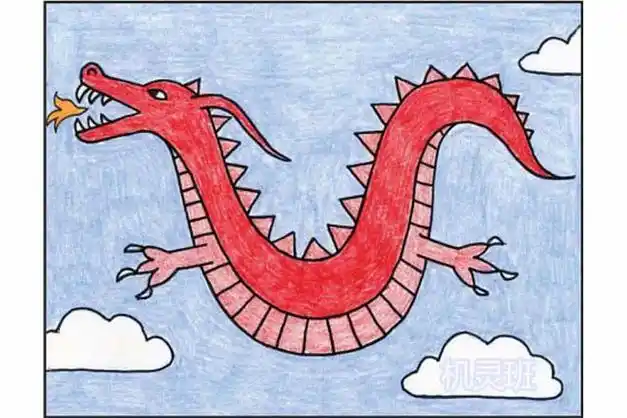 怎么一步一步教孩子用蜡笔简单画一条龙(步骤图解)