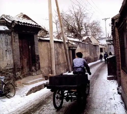 抹不去的记忆——老北京胡同