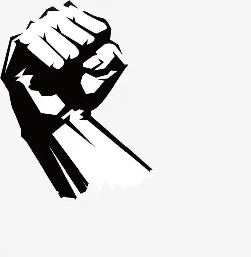 矢量图手绘卡通形象男士拳头