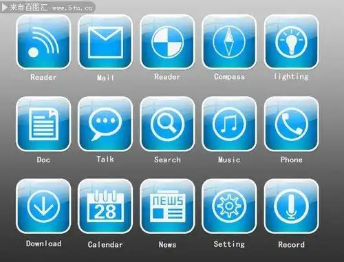 手机功能符号图标大全图