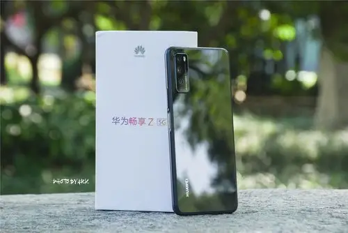 华为畅享z 5g:畅享千元5g,麻雀虽小五脏俱全