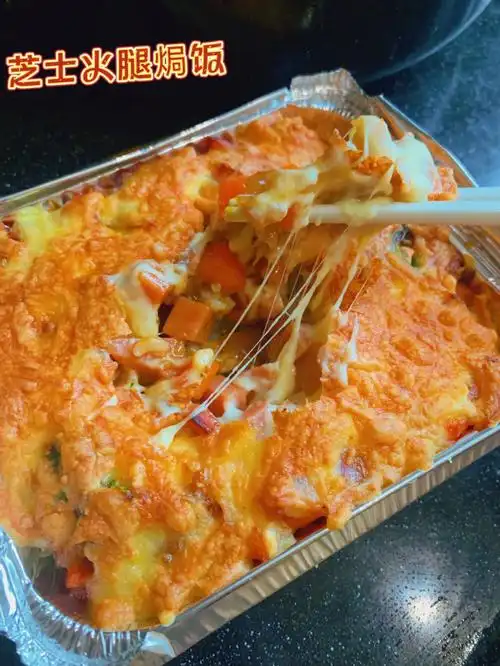 空气炸锅版芝士火腿焗饭