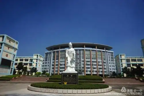 市第一中学开展"抓黄金季节,掀学习高潮"活动