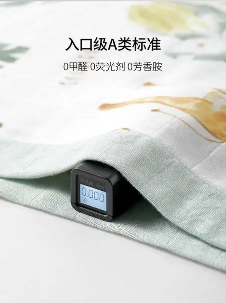 嫚熙纱罗婴儿盖毯竹纤维纱布被子新生夏凉被宝宝空调被儿童被子_爱购