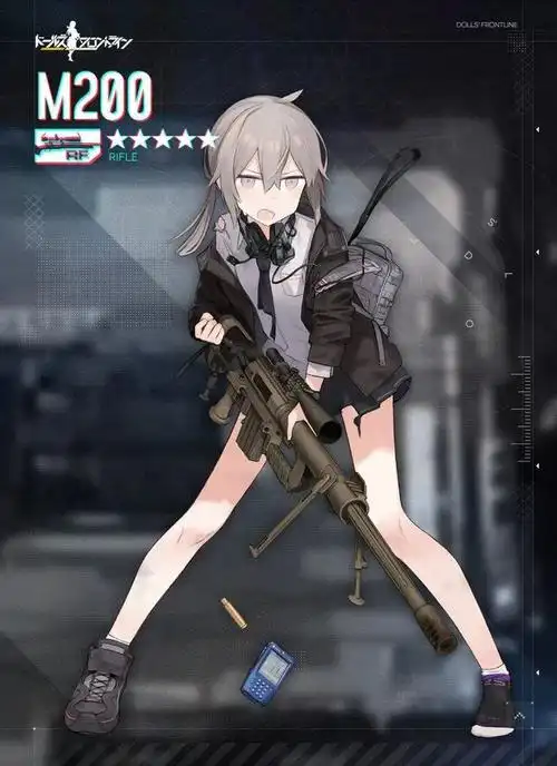 这款世界上精度最高的狙击枪为什么买它的人比雷劈死还少轻武专栏