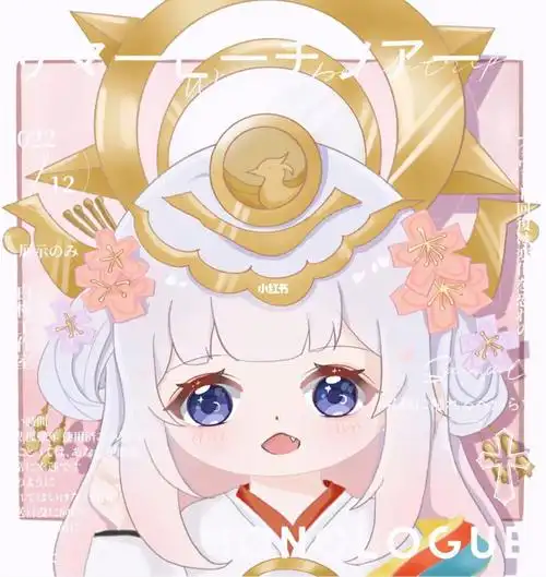 头像  ##王者荣耀  ##娜可露露  #头像分享  #可爱头像