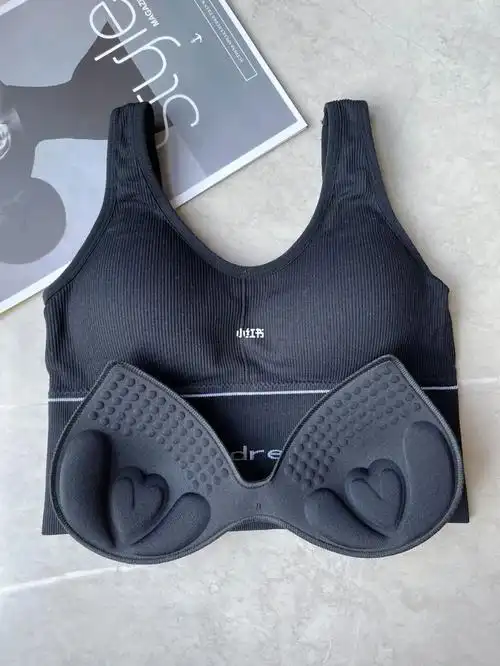 运动背心乳胶内衣垫