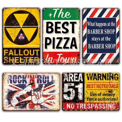 外贸复古公共警告标志fallout铁皮酒吧家居艺术墙装饰画挂画