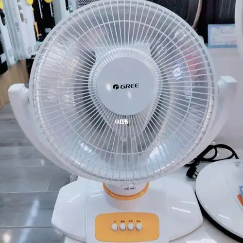 格力小太阳取暖器