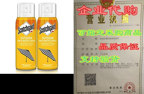 scotchgard sun and water shield, repels water, 21 ounces