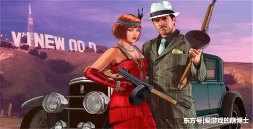 网友爆料为了给gta6让路恶霸鲁尼2被迫停摆