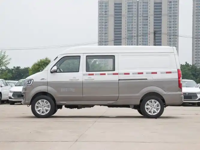 鑫源汽车 新海狮s 2023款 1.5l 财富版厢货2/5座无空调版swc15m