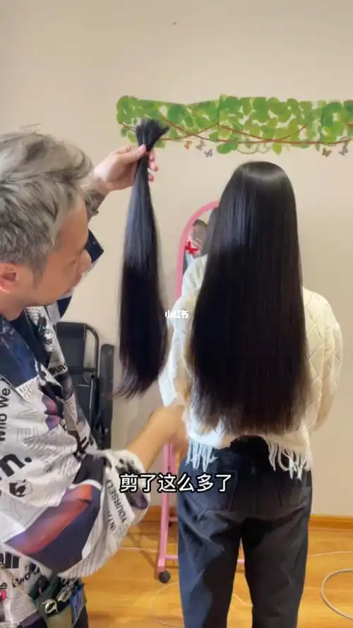 广西收长头发  #南宁收头发  #上门收头发