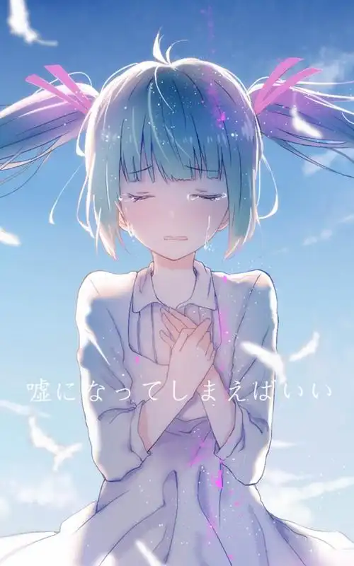 动漫悲伤哭泣美少女手机壁纸图片