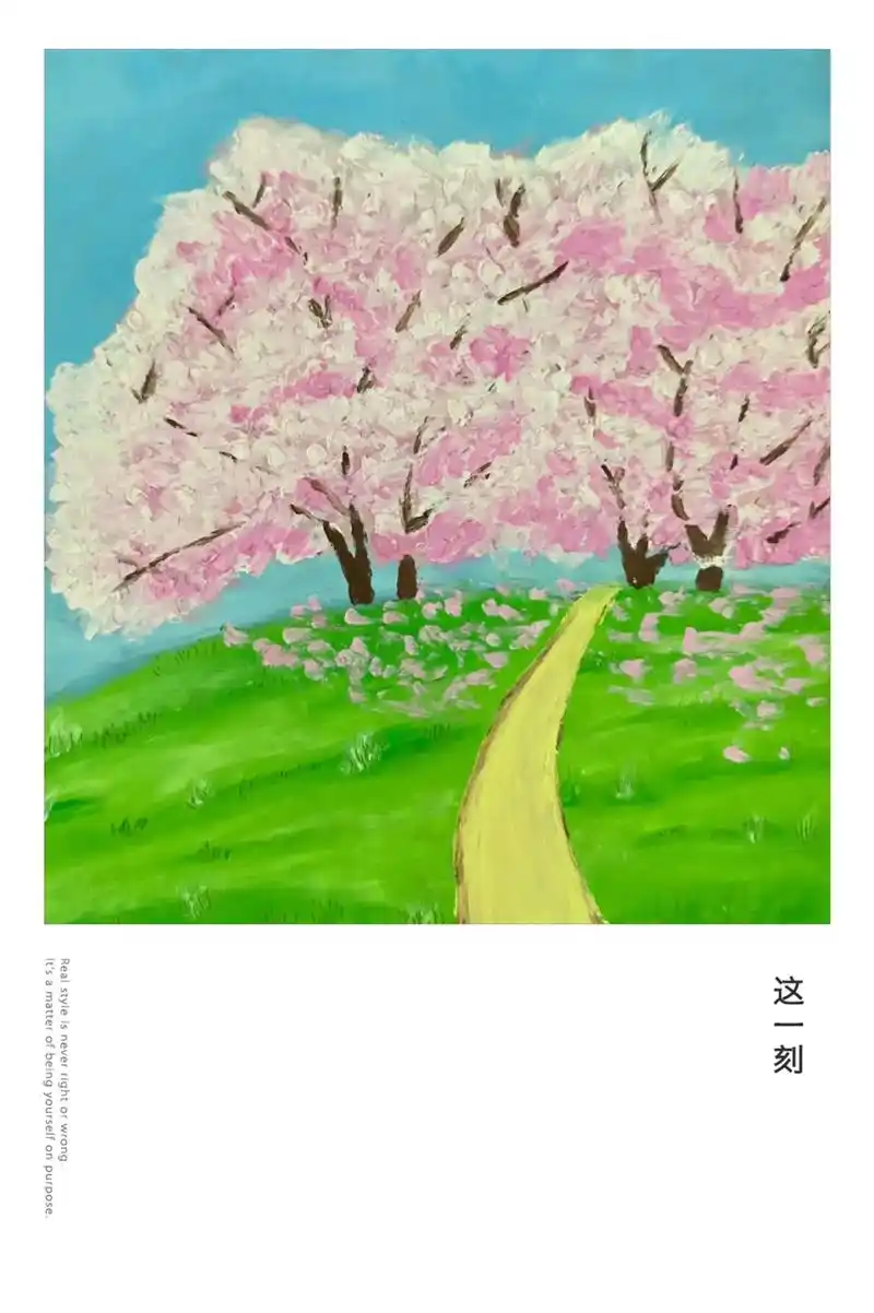 画一本春天16樱花树