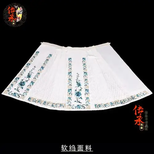 腰包京剧戏曲服装花旦裙子五彩牡丹回纹绣花民族服装