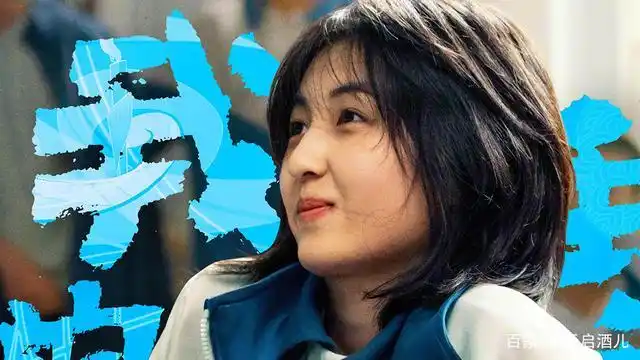 张子枫:爱笑的女孩运气不会差,《唐人街探案3》锦上添花