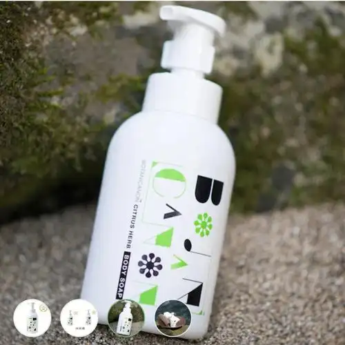 天然草本精油沐浴露泡沫型