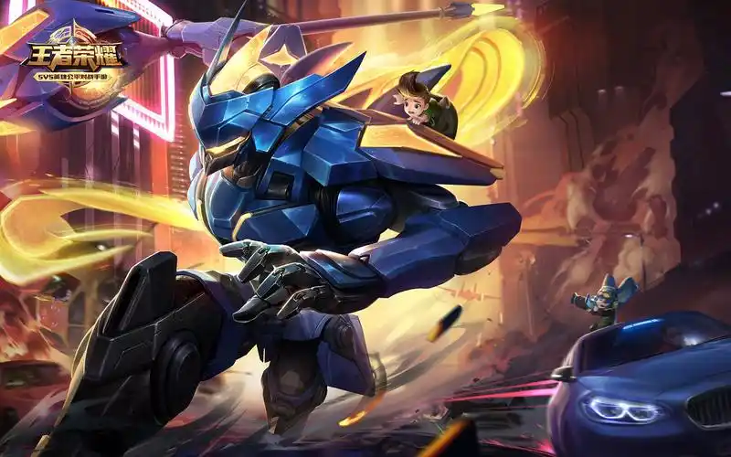 王者荣耀英雄赵云皮肤