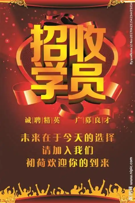 招聘美发学徒的渠道美发学徒岗位职责2022已更新今日更新