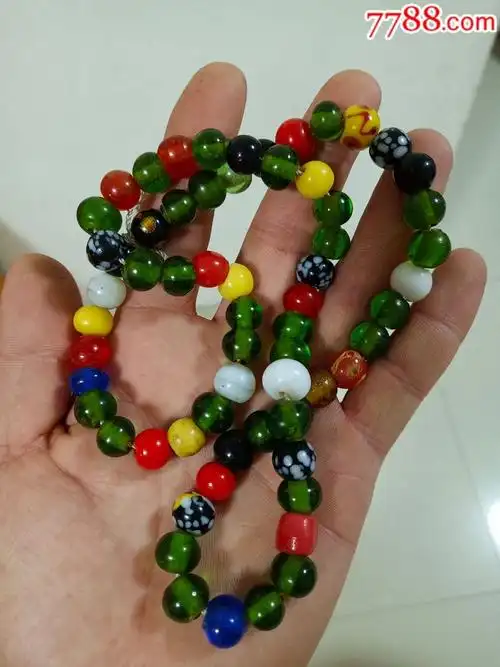 一串老琉璃珠子