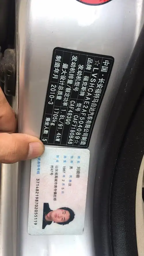 a6l正时怎么对_奥迪_奥迪a6l_汽车大师