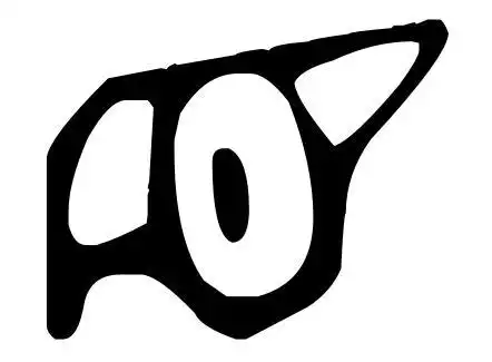 说文解字32:借你一双慧眼