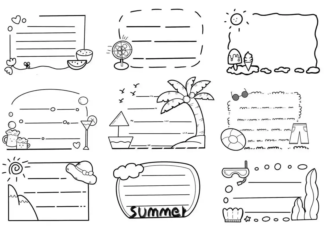 简单的夏天万能边框 适合手抄报和手帐使用奥 #手抄报作业# #手抄报