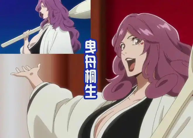 死神中身材挺拔的美女真不少是选乱菊还是曳舟桐生