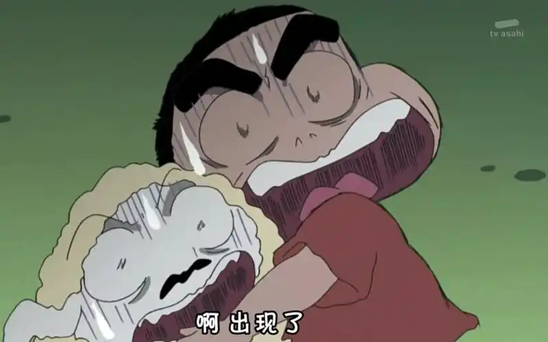 【蜡笔小新】夏日恐怖篇,可怜的西路【蜡笔小新】都市传说 恐怖的楼梯