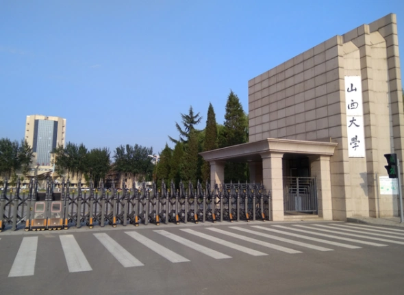 分别是山西大学,太原理工大学,山西财经大学,晋中学院,山西传媒学院