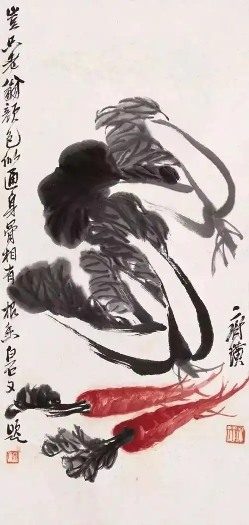齐白石画白菜——菜根香处最相思