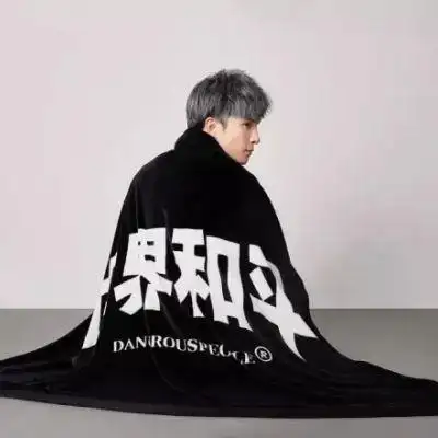 帅气薛之谦_男生头像_我要个性网