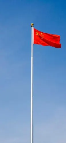 是祖国妈妈的生日,知道五星红旗是中国的国旗,培养幼儿爱祖国