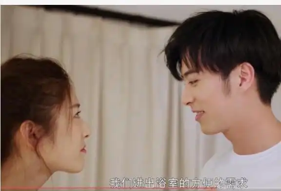 奈何女主王双已结婚?老公身份惊人?网友:难怪敢撩徐开骋!