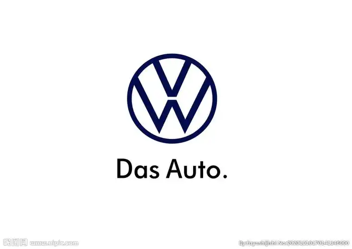 一汽大众大众汽车logo图片