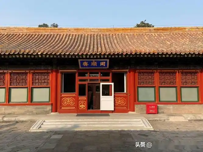 故宫半解:永和宫,雍正出生的宫殿_紫禁城