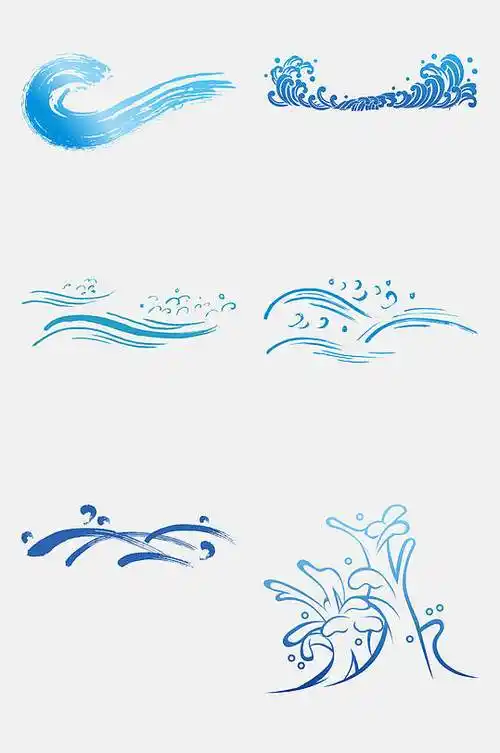 创意波纹浪花免抠元素