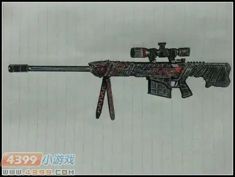 p>巴雷特-毁灭是网络游戏《 a target="_blank" href="/item/穿越