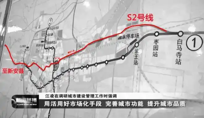 孟津,偃师,新安,宜阳谁能率先通地铁?实现突围|洛阳|轻轨_网易订阅