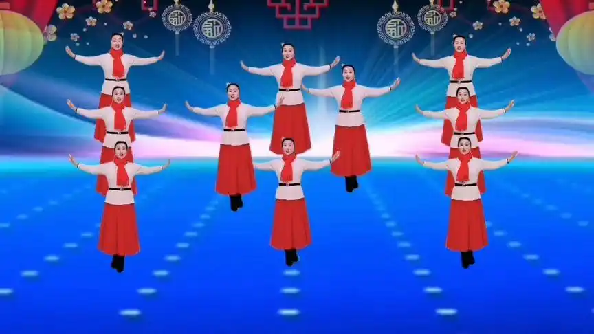 《欢乐中国年》10人队形编排,舞蹈欢快喜庆.