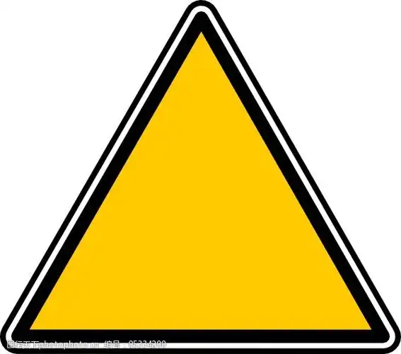 三角形的剪辑艺术