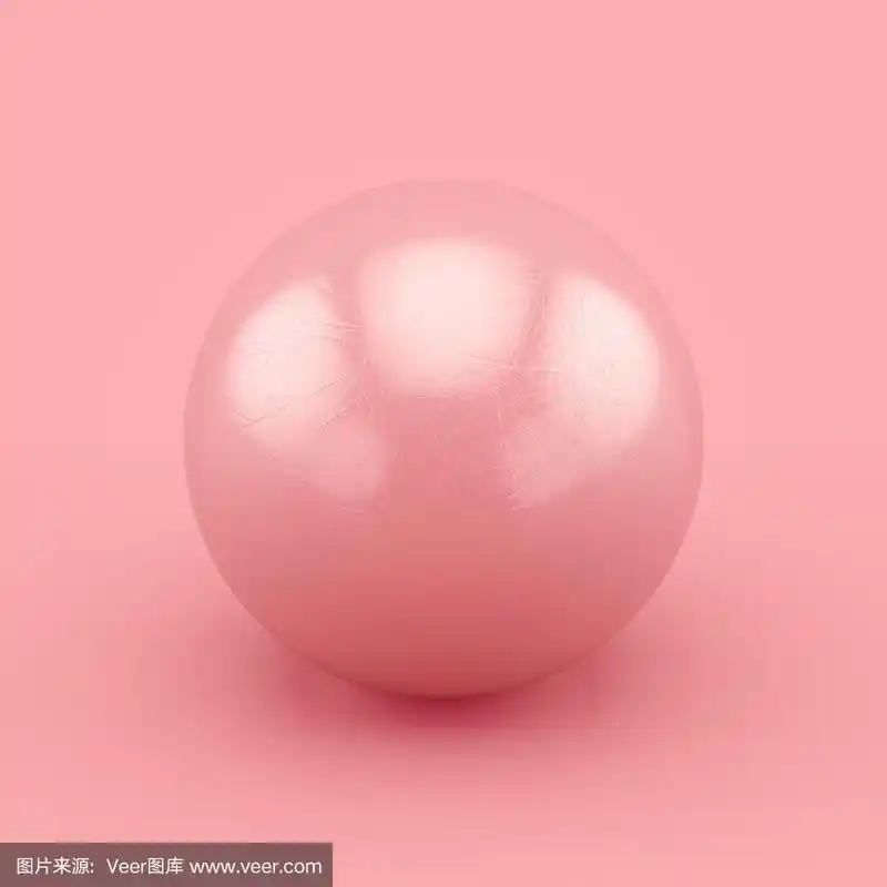 粉红色球体,有划痕和瑕疵