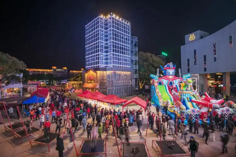 无锡旺庄街道新地假日广场元宵喜乐汇文化节开幕